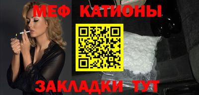 спиды Изобильный