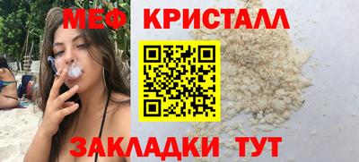 спиды Изобильный