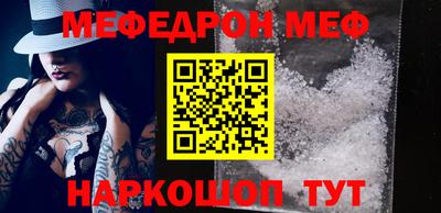винт Ипатово