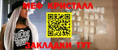 МДПВ Ирбит