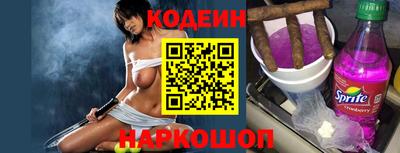 МДПВ Ирбит