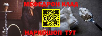 спиды Изобильный