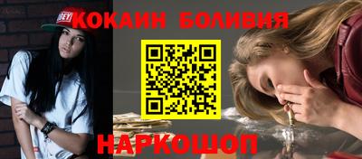спиды Изобильный