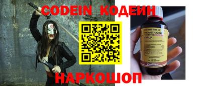МДПВ Ирбит