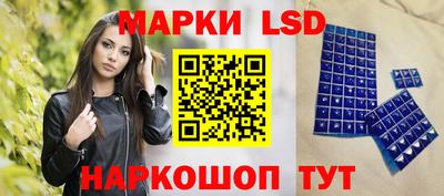 спиды Изобильный