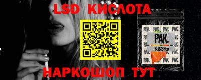 МДПВ Ирбит