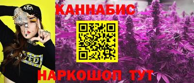 спиды Изобильный