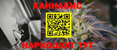 спиды Изобильный