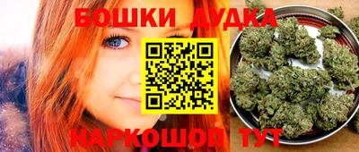 спиды Изобильный
