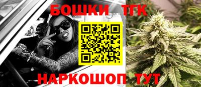 винт Ипатово