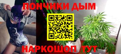 спиды Изобильный