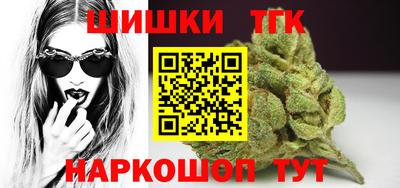 винт Ипатово