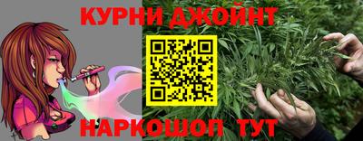 винт Ипатово