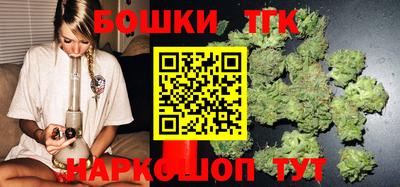 спиды Изобильный