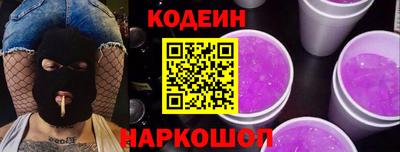 МДПВ Ирбит