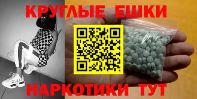 МДПВ Ирбит