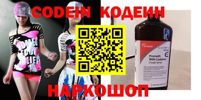спиды Изобильный