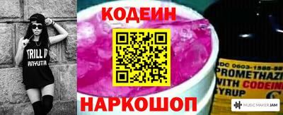 МДПВ Ирбит