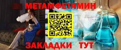 МДПВ Ирбит