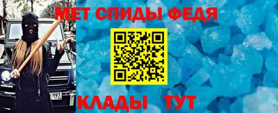 МДПВ Ирбит