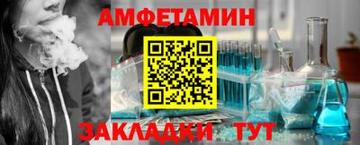 МДПВ Ирбит