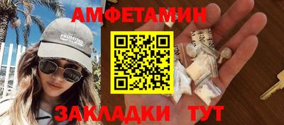 МДПВ Ирбит