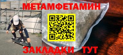 МДПВ Ирбит