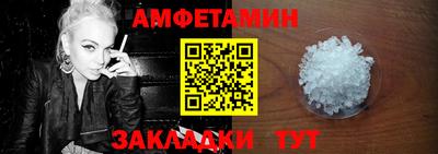 МДПВ Ирбит