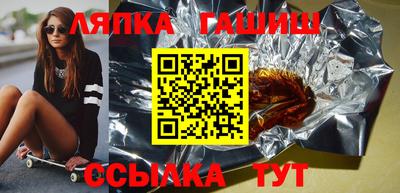 спиды Изобильный