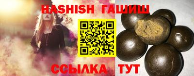 винт Ипатово