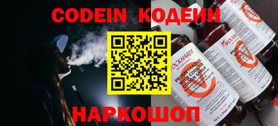 спиды Изобильный