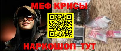 винт Ипатово