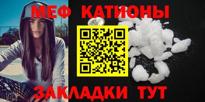 винт Ипатово