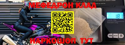 спиды Изобильный