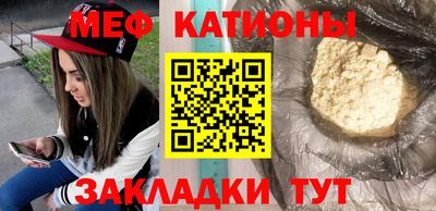винт Ипатово